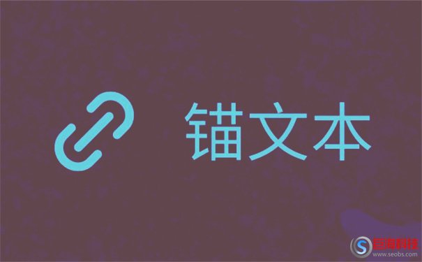 陜西西安網站優化公司 (白帽SEO優化)