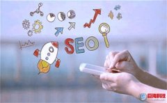 一個新站怎么做seo?新站seo的方法