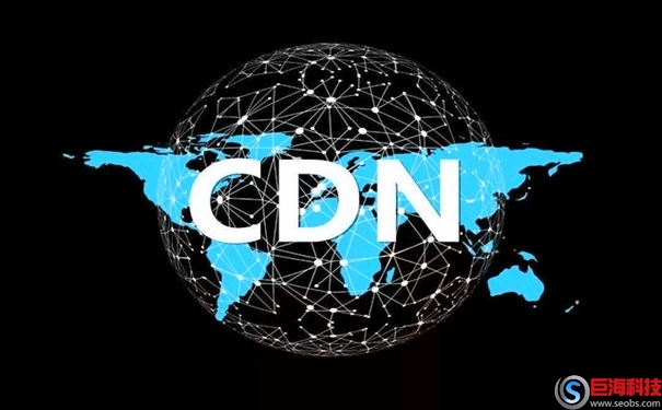 什么是CDN?免費CDN加速可以用嗎 第1張